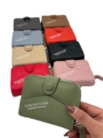 جاکارتی forever  young | کد  030101 - Image 2