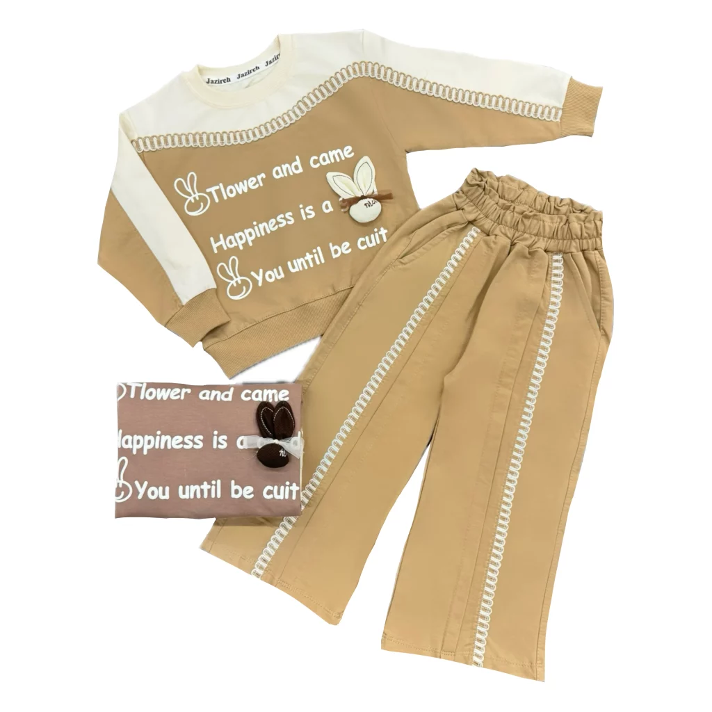 ست دوتکه دخترانه