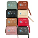 کیف پول دخترانه فانتزی