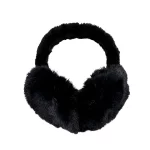 گوش‌گیر پشمی تاشو