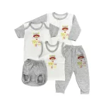 ست 5 تکه نوزادی | کد 254018 (ارسال رایگان) - Image 6