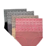 شورت كمر گن پلنگي