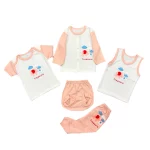 ست 5 تکه نوزادی