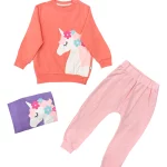 ست نوزادی تکشاخ