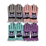 دستکش ضد آب کرومی بچگانه