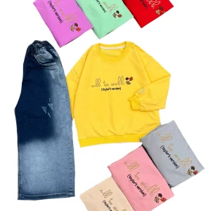 بلوز شلوار جین all too well