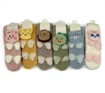 جوراب بچگانه عروسكي