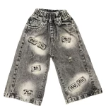 شلوار جين بچگانه بگ ميو ميو