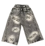 شلوار جين بچگانه بگ ميو ميو