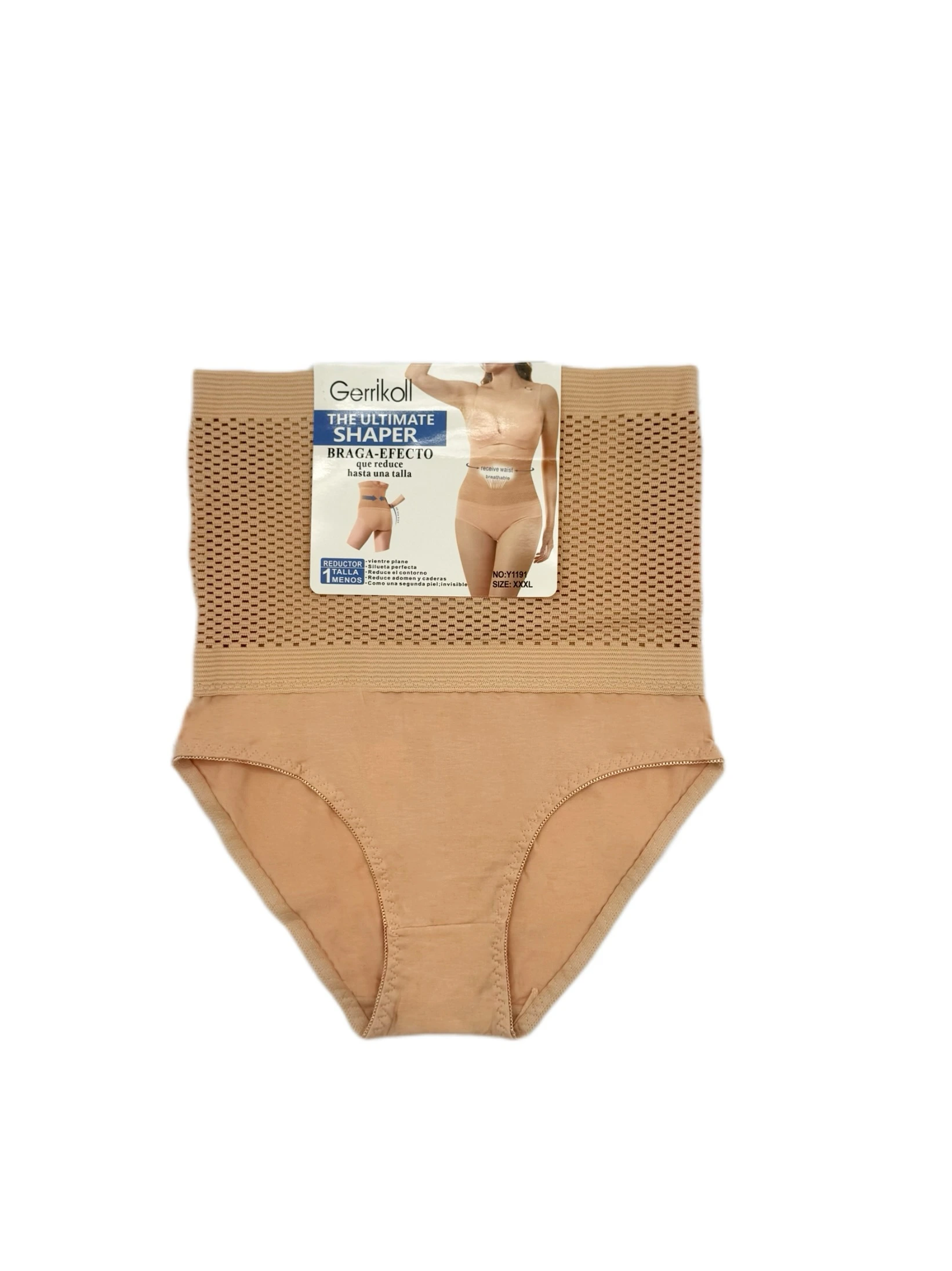 شورتکس بالاتوري