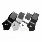 جوراب مردانه مچی جردن