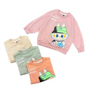 دورس دخترانه لبوبو