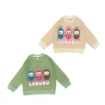 دورس دخترانه لبوبو