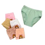 پک 3عددی شورت دخترانه اسلیب 9تا7سال  |کد 590061 (ارسال رایگان)