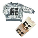 دورس پسرانه AE