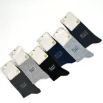 پک 3 عددی جوراب مردانه ساقدار best man