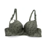 سوتین زنانه i love u