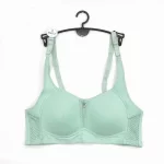 سوتين راحتي