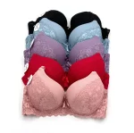 سوتین اسفنجی گیپور | کد 241191 (ارسال رایگان) - Image 2