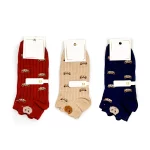 پك سه عددي جوراب بوكله دار فوق العاده با