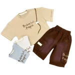 دوتیکه اسپرت جلو انگلیسی