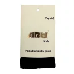 جوراب شلواری دخترانه مشکی|