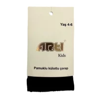 جوراب شلواری دخترانه مشکی|