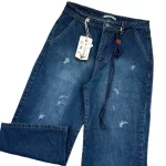 شلوار جين زنانه شافل وايد | كد 100872 (ارسال رايگان)