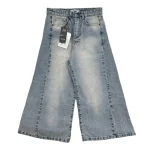 شلوار جين زنانه شافل وايد يخي