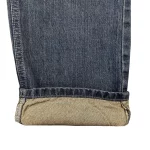 شلوار جین بچگانه بگ | کد 2079 (ارسال رایگان) - Image 3