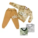 ست دورس و شلوار پسرانه ALO