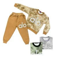 ست دورس و شلوار پسرانه ALO