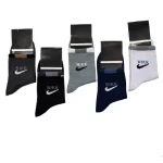 پک سه عددی جوراب مردانه نایک